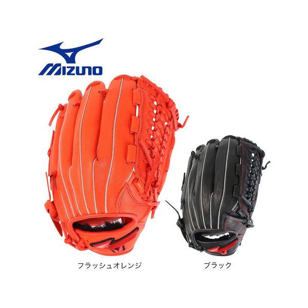 MIZUNO（ミズノ） （キッズ）少年軟式用グラブ オールラウンド用 野球