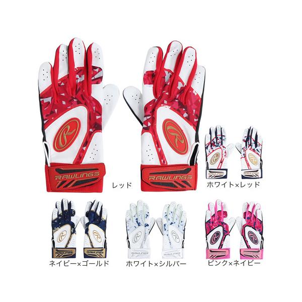 2024年春夏モデル 2024ssmodel ローリングス Rawlings スーパースポーツゼビオ ゼビオ Super Sports XEBIO 野球 BASEBALL ベースボール 野球用品 野球小物 ベースボール小物 アクセサリー 野...