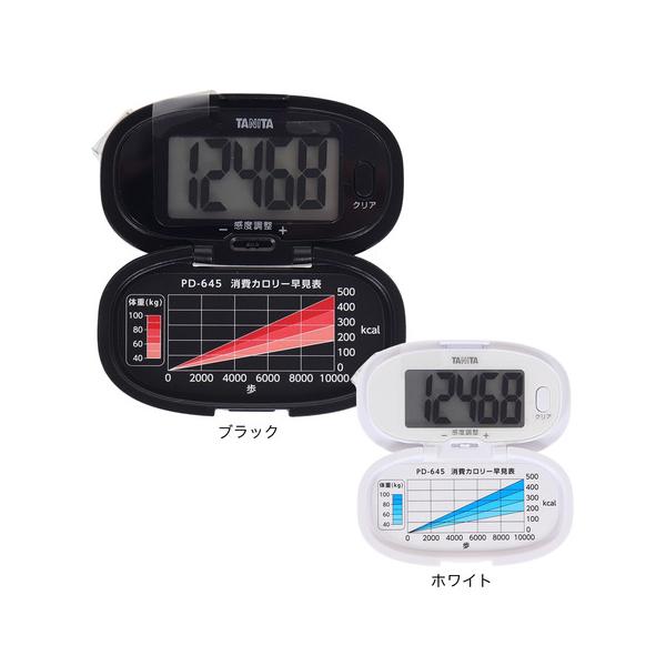 2023年秋冬モデル 2023fwmodel タニタ TANITA スーパースポーツゼビオ ゼビオ Super Sports XEBIO 万歩計 Men's Mens メンズ めんず 男性 Lady's Ladys レディース れでぃーす ...