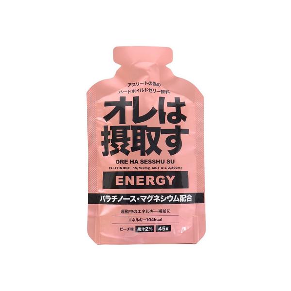 ダイトー水産 Daito-Suisan スーパースポーツゼビオ ゼビオ Super Sports XEBIO 健康食品 ゼリー Men's Mens メンズ めんず 男性 Lady's Ladys レディース れでぃーす 女性 ゼリー飲料 ...