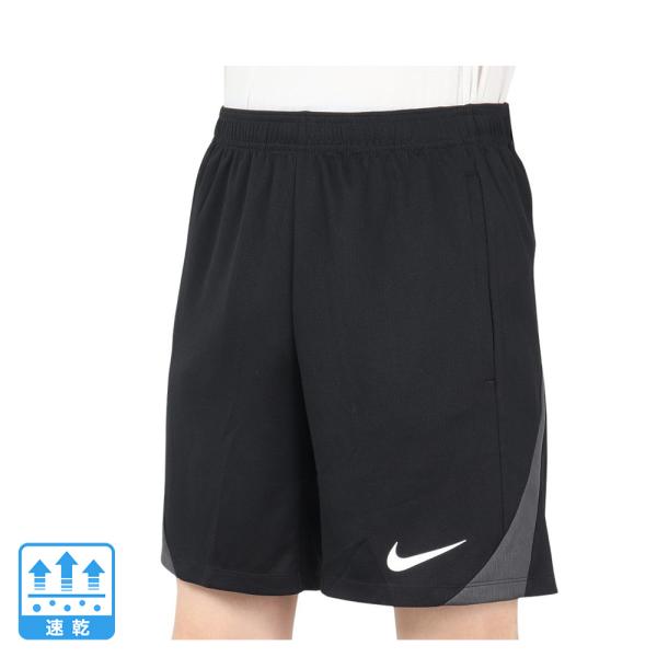 NIKE（ナイキ） （メンズ）サッカーウェア ドライフィット ストライク