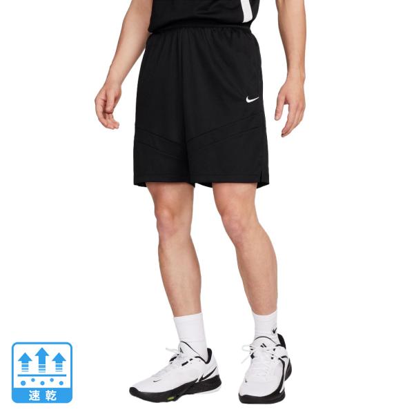 ナイキ NIKE スーパースポーツゼビオ ゼビオ Super Sports XEBIO バスケットボール バスケット バスケ basketball バスケットボールウェア バスケットウェア バスケウェア ウェア プラクティスパンツ プラパン...