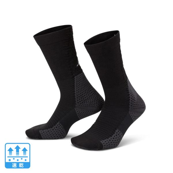 ジョーダン JORDAN スーパースポーツゼビオ ゼビオ Super Sports XEBIO くつ下 くつした バスケットボール バスケット バスケ basketball バスケットボール小物 アクセサリー バスケソックス 靴下 ソックス...