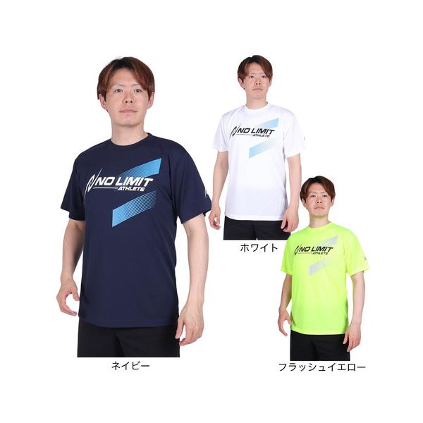 2024年春夏モデル 2024ssmodel ニシスポーツ NISHI スーパースポーツゼビオ ゼビオ Super Sports XEBIO 陸上 陸上ウェア ウェア Ｔシャツ 半袖 ショートスリーブ 練習着 スポーツウェア トップス シン...