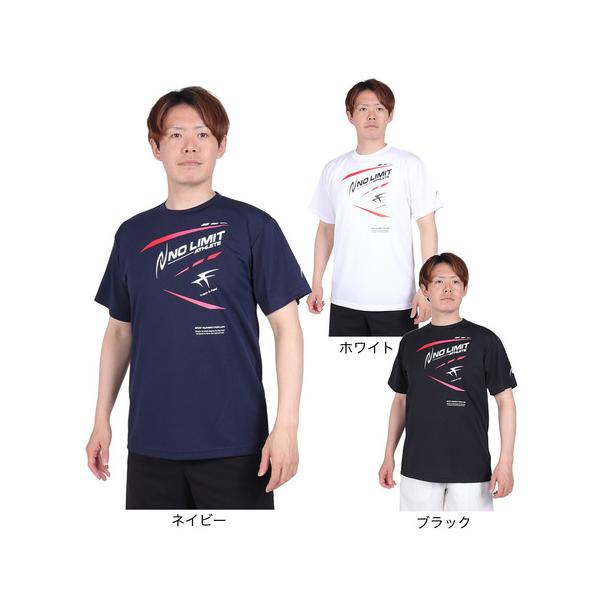 2024年春夏モデル 2024ssmodel ニシスポーツ NISHI スーパースポーツゼビオ ゼビオ Super Sports XEBIO 陸上 陸上ウェア ウェア Ｔシャツ 半袖 ショートスリーブ 練習着 スポーツウェア トップス シン...