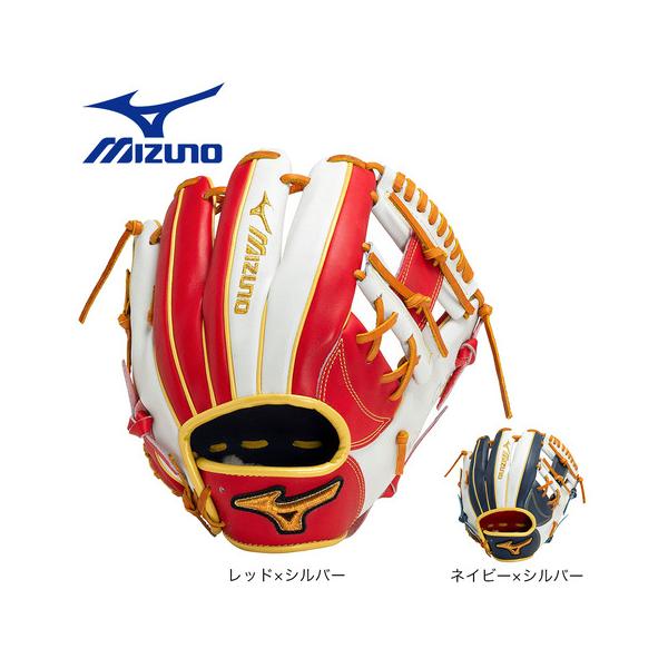 MIZUNO ミズノ（MIZUNO）（メンズ）軟式用グラブ 内野手 野球