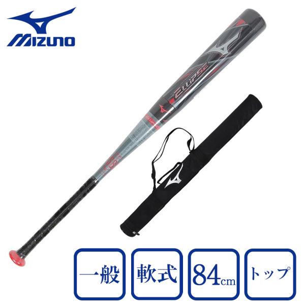 supersportsxebio_10850112701