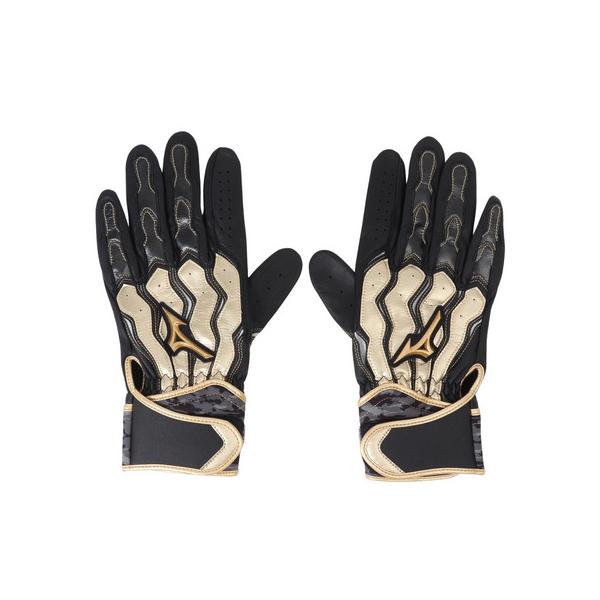 ミズノ（MIZUNO）（メンズ、レディース）バッティング用グローブ 野球 ミズノプロ モーションアークSF 両手用 1EJEA21009