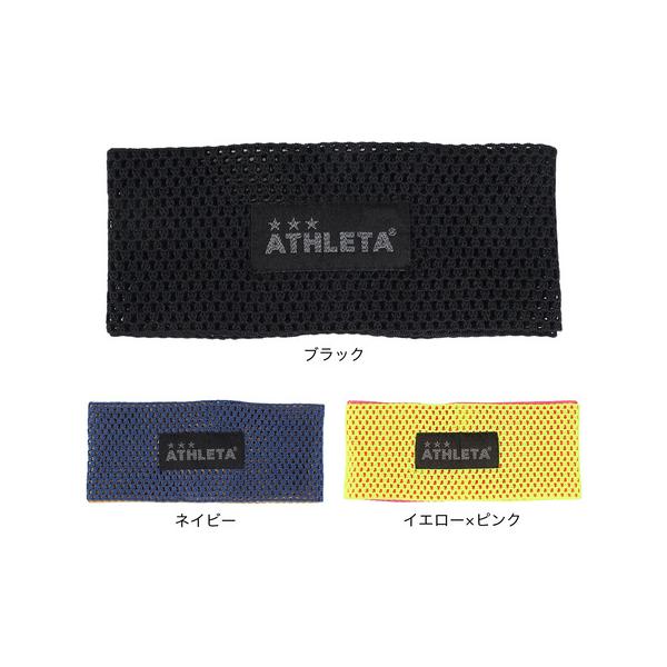 アスレタ ATHLETA スーパースポーツゼビオ ゼビオ Super Sports XEBIO サッカー soccer フットボール サッカー小物 小物 アクセサリー アクセサリー フットサル その他 other 黒 ブラック ランニング ...