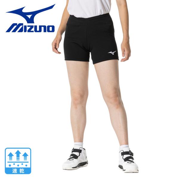 ミズノ MIZUNO スーパースポーツゼビオ ゼビオ Super Sports XEBIO バレーボール バレー volleyball バレーボールウエア ウェア プラクティスパンツ プラパン パンツ 練習着 Lady's Ladys レデ...