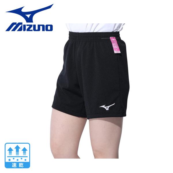 ミズノ MIZUNO スーパースポーツゼビオ ゼビオ Super Sports XEBIO バレーボール バレー volleyball バレーボールウエア ウェア プラクティスパンツ プラパン パンツ 練習着 Lady's Ladys レデ...