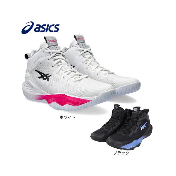 2024年春夏モデル 2024ssmodel アシックス ASICS スーパースポーツゼビオ ゼビオ Super Sports XEBIO バスケットシューズ バスケットボールシューズ 靴 ホワイト系 ノヴァサージ2 白 ホワイト 1061...