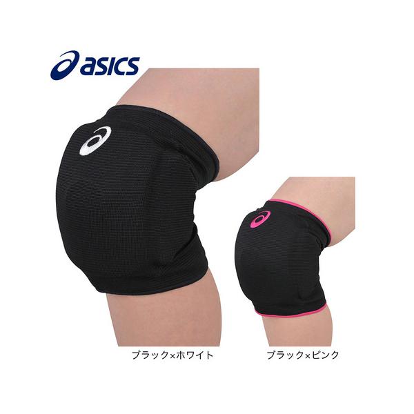 バレーシューズ・膝＆肘サポーター 楽天市場】『お得なクーポン配布中』 ミズノ ジュニア 肘