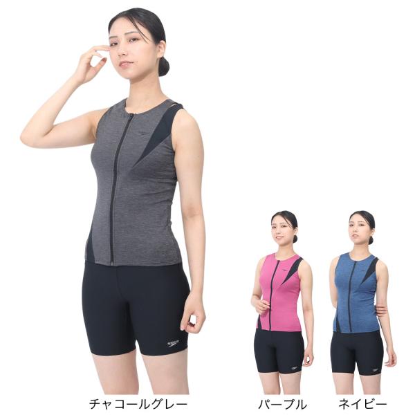 スピード SPEEDO スーパースポーツゼビオ ゼビオ Super Sports XEBIO 競泳水着 アクアビクス水着 水着水着 Lady's Ladys れでぃーす ウィメンズ 女性用 スイミング 水泳 スイムウェア スポーツ水着 フィ...