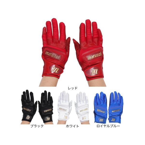 マルーチ（marucci）（メンズ）バッティング用グローブ 両手用 野球 バッティンググローブ PITTARDS RESERVE MBGPTRSV2