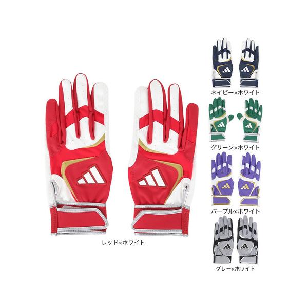 アディダス（adidas）（メンズ、キッズ）バッティング用グローブ 野球 バッティンググラブBASIC 両手用 LBG403