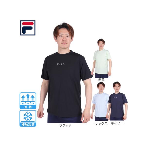 FILA フィラ テニスウェア 半袖Tシャツ VM5603グリーン メンズM新品 FILA - FILA フィラ テニスウェア 半袖Tシャツ VM5603グリーン