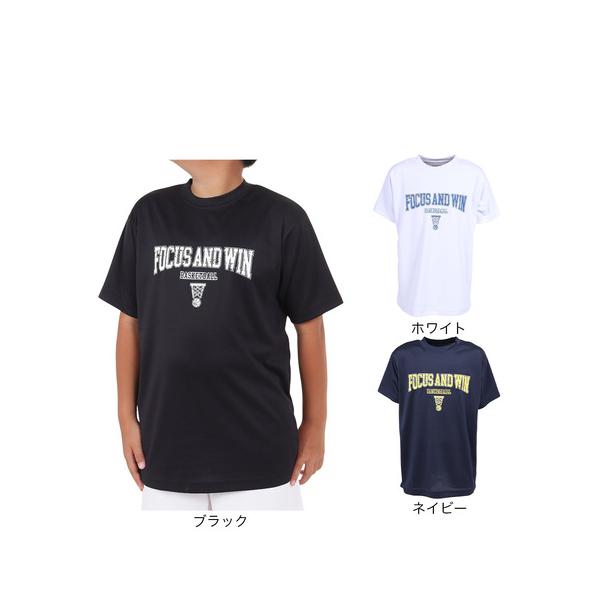 2024年春夏モデル 2024ssmodel エックスティーエス XTS スーパースポーツゼビオ ゼビオ Super Sports XEBIO バスケットボール バスケット バスケ basketball バスケットボールウェア バスケットウ...