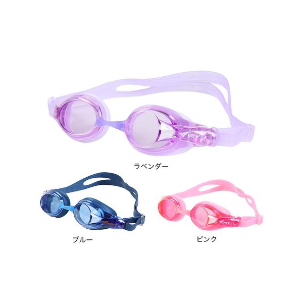 ビュー VIEW スーパースポーツゼビオ ゼビオ Super Sports XEBIO 競泳小物 アクセサリー ゴーグル Junior ジュニア じゅにあ 子供 JR スイミング 水泳 プール スイム 水泳用品 キッズ女の子 女子 競泳 水...