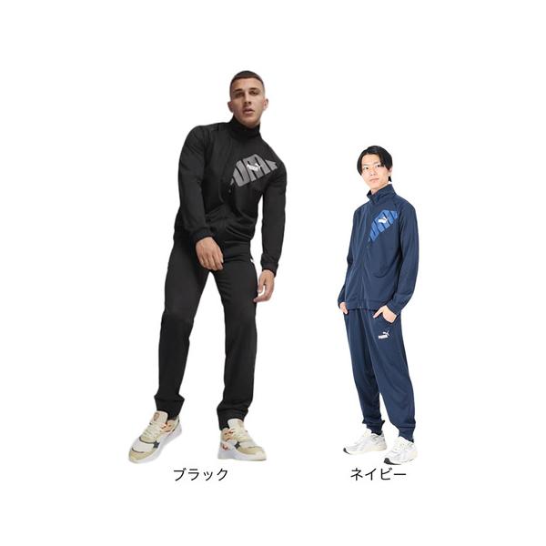 PUMA プーマ　ジャージ上下　S〜M PUMA プーマ（PUMA）（メンズ）ジャージ 上下セット パワー ポリ