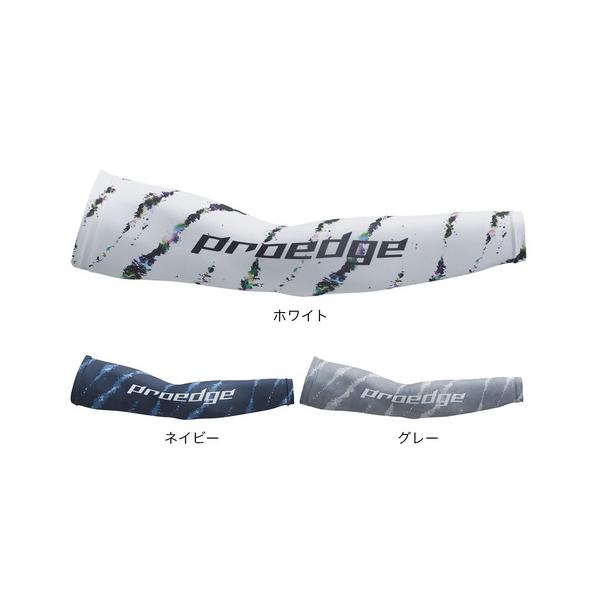 エスエスケイ SSK スーパースポーツゼビオ ゼビオ Super Sports XEBIO 野球 BASEBALL ベースボール 野球用品 野球小物 ベースボール小物 アクセサリー 野球メンテナンス小物 野球メンテナンス用品 Men's M...