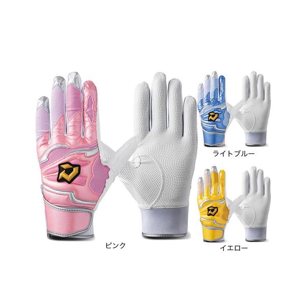 ウイルソン（Wilson）（メンズ）バッティング用グローブ 野球 ディマリニ DM-1 両手用 WB57380