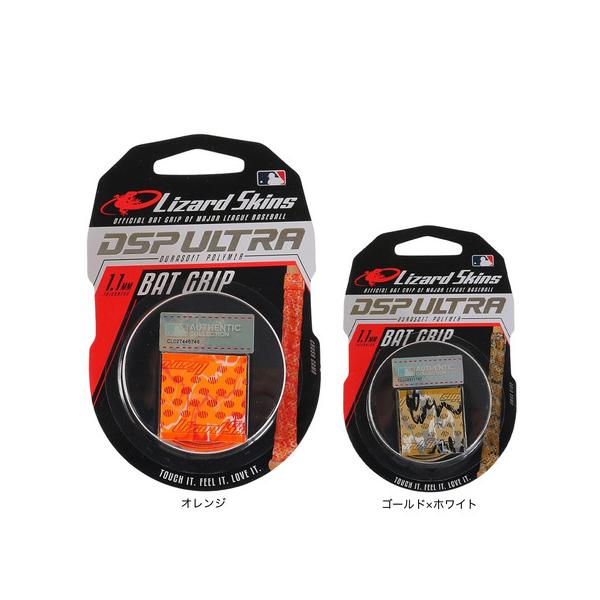 supersportsxebio_10854281301