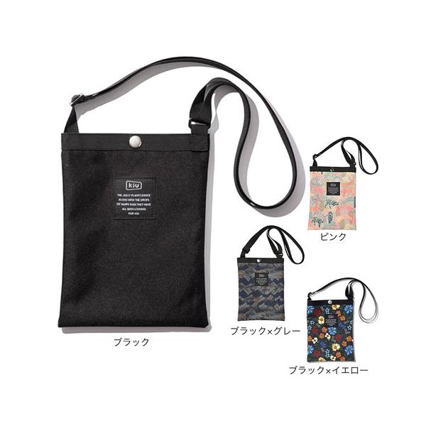 キウ Kiuエルブレス ヴィクトリア ビクトリア Victoria L-Breath BAG バッグ カバン かばん 鞄 アウトドアカジュアル小物 アクセサリー カジュアルバッグ Men's Mens メンズ めんず 男性 アウトドア レジ...
