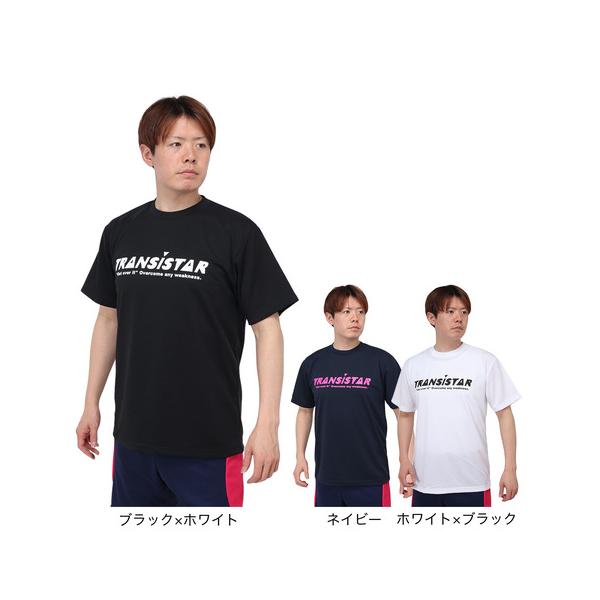 トランジスタ（TRANSISTAR）（メンズ、レディース）ハンドボールウェア ベーシック 半袖Tシャツ HB00TS01