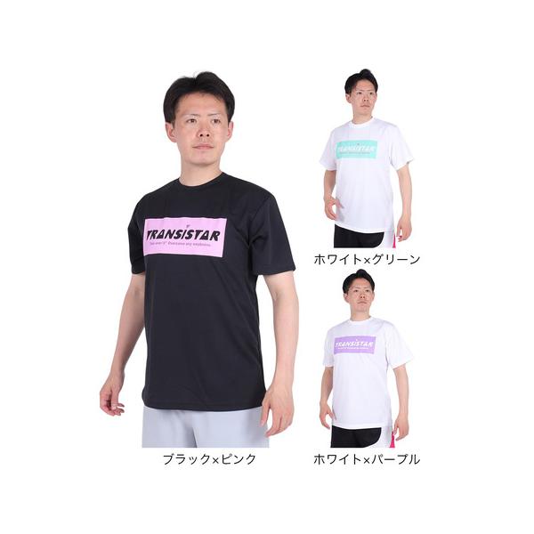 トランジスタ（TRANSISTAR）（メンズ、レディース）ハンドボールウェア 半袖ドライTシャツ アバランチ HB24TS07