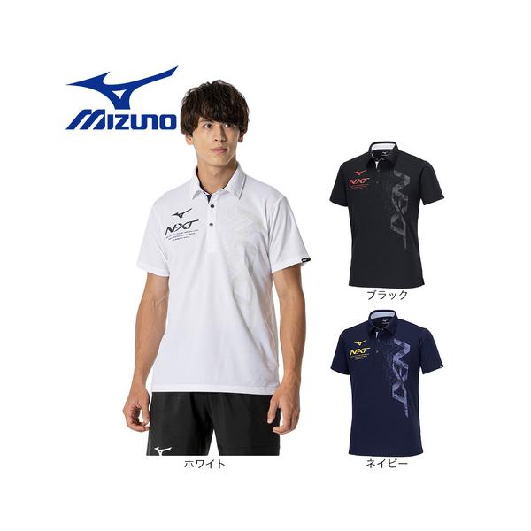 ミズノ　半袖ポロシャツ　2XL MIZUNO ミズノ（MIZUNO）（メンズ、レディース）N-XT 半袖