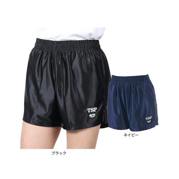 ティーエスピー TSP スーパースポーツゼビオ ゼビオ Super Sports XEBIO 卓球 卓球ウエア ウェア ショートパンツ パンツ ボトムス ショーツ Men's Mens メンズ めんず 男性 黒 ブラック アスレ最安挑戦 ス...