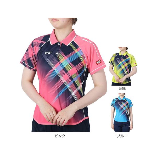 ティーエスピー TSP スーパースポーツゼビオ ゼビオ Super Sports XEBIO 卓球 卓球ウエア ウェア ポロシャツ Lady's Ladys レディース れでぃーす 女性 アスレ最安挑戦 スポーツウェア トップス 半袖 TS...