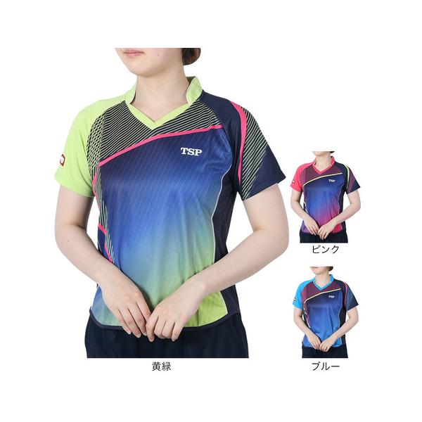 supersportsxebio_10856494401 