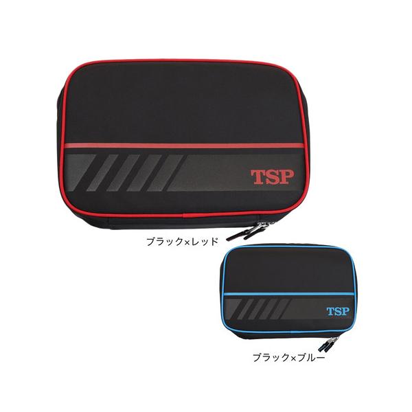 ティーエスピー TSP 卓球 卓球小物 Men's Mens メンズ めんず 男性 Lady's Ladys レディース れでぃーす 女性 Junior ジュニア じゅにあ 子供 男の子 女の子 JR 黒 ブラック ラケットケース ラケット...