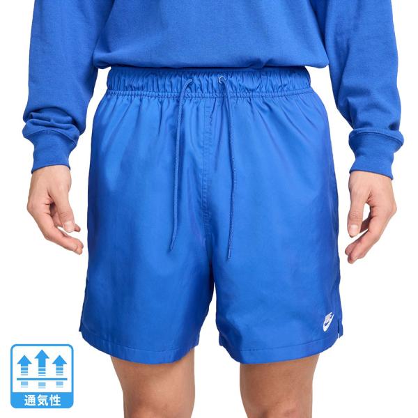ナイキ（NIKE）（メンズ）ランニング 短パン ショートパンツ クラブ ウーブン フロー ショートパンツ FN3308-480