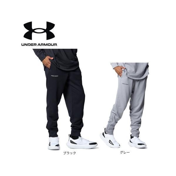 アンダーアーマー（UNDER ARMOUR）（メンズ）バスケットボールウェア ロングショット スウェット ジョガーパンツ 1388353