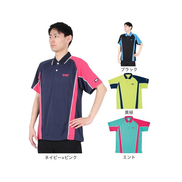 ティーエスピー TSP スーパースポーツゼビオ ゼビオ Super Sports XEBIO 卓球 卓球ウエア ウェア Tシャツ スポーツウェア トップス 10857881401 031406 0105 ネイビー×ピンク 108578813...