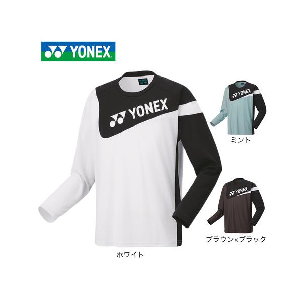 ヨネックス テニスウェア セット YONEX（ヨネックス） （キッズ）テニスウェア ジュニア ロングスリーブ