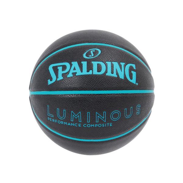 スポルディング SPALDING スーパースポーツゼビオ ゼビオ Super Sports XEBIO バスケットボール バスケット バスケ basketball ボール ball 6号球 6号 練習球 練習用 一般女子 大学女子 高校女子...