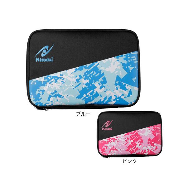 ニッタク Nittaku スーパースポーツゼビオ ゼビオ Super Sports XEBIO 卓球 卓球小物 ラケットケ-ス ラケットバッグ ラケット入れ 10859058501 NK7224-09 ブルー 10859058601 NK7...