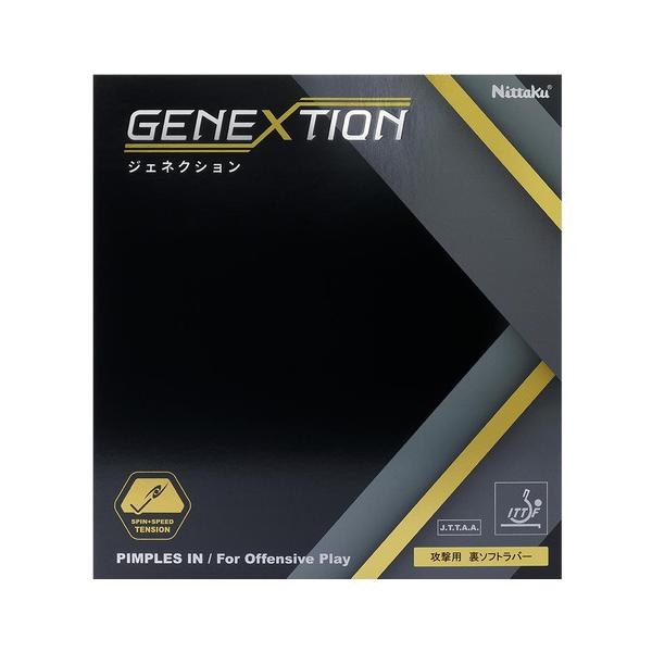 Nittaku（ニッタク） （メンズ、レディース、キッズ）卓球ラバー