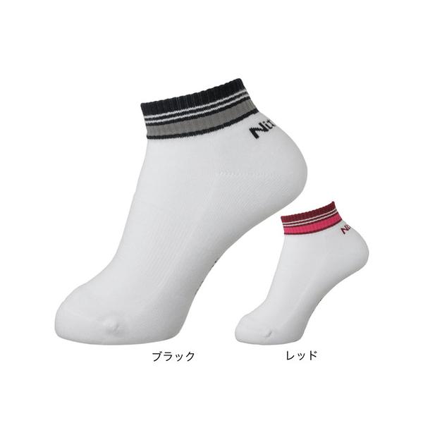 ニッタク Nittaku スーパースポーツゼビオ ゼビオ Super Sports XEBIO 卓球 卓球ウエア ウェア ソックス 靴下 くつ下 くつした 10859059401 NW2711-71 ブラック 10859059301 NW2...