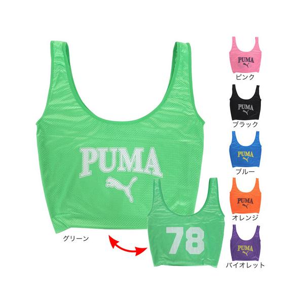 プーマ PUMA スーパースポーツゼビオ ゼビオ Super Sports XEBIO バスケットボール バスケット バスケ basketball バスケットボール小物 アクセサリー 9108803 91088 03 メンズ レディース ユ...