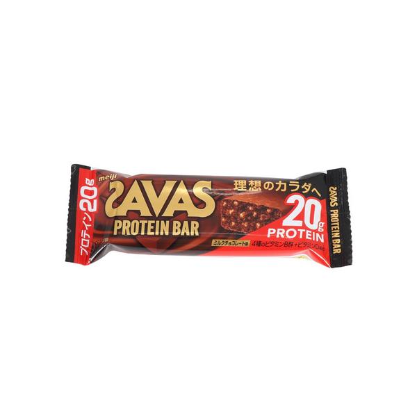 ザバス（SAVAS）（メンズ、レディース）プロテインバー ミルクチョコレート味 60g 1回分 2632139