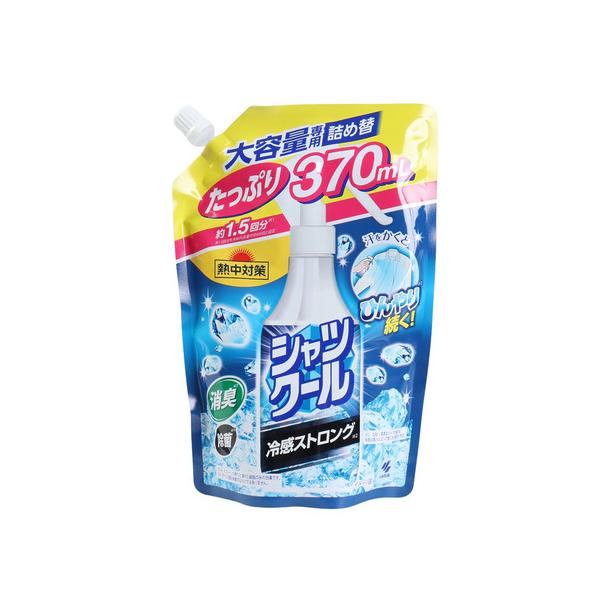 小林製薬 小林製薬（Kobayashi Pharmaceutical）（メンズ