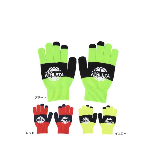 アスレタ ATHLETA スーパースポーツゼビオ ゼビオ Super Sports XEBIO サッカー soccer フットボール サッカー小物 小物 アクセサリー アクセサリー フットサル その他 other 寒さ対策 防寒 保温 屋外...