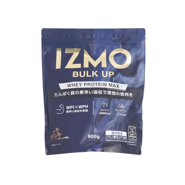 supersportsxebio_10860778301