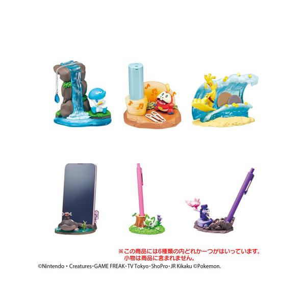 supersportsxebio_10860982001