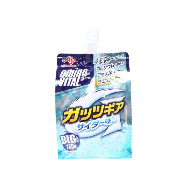 アミノバイタル amino VITAL aminoVITAL スーパースポーツゼビオ ゼビオ Super Sports XEBIO 健康食品 ゼリー サイダー 栄養補給 エネルギー補給 外出 持ち運び 携帯食品 部活 スポーツ 運動 間食 ...